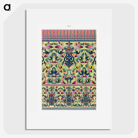 1-40_Examples-of-Chinese-Ornament_picture