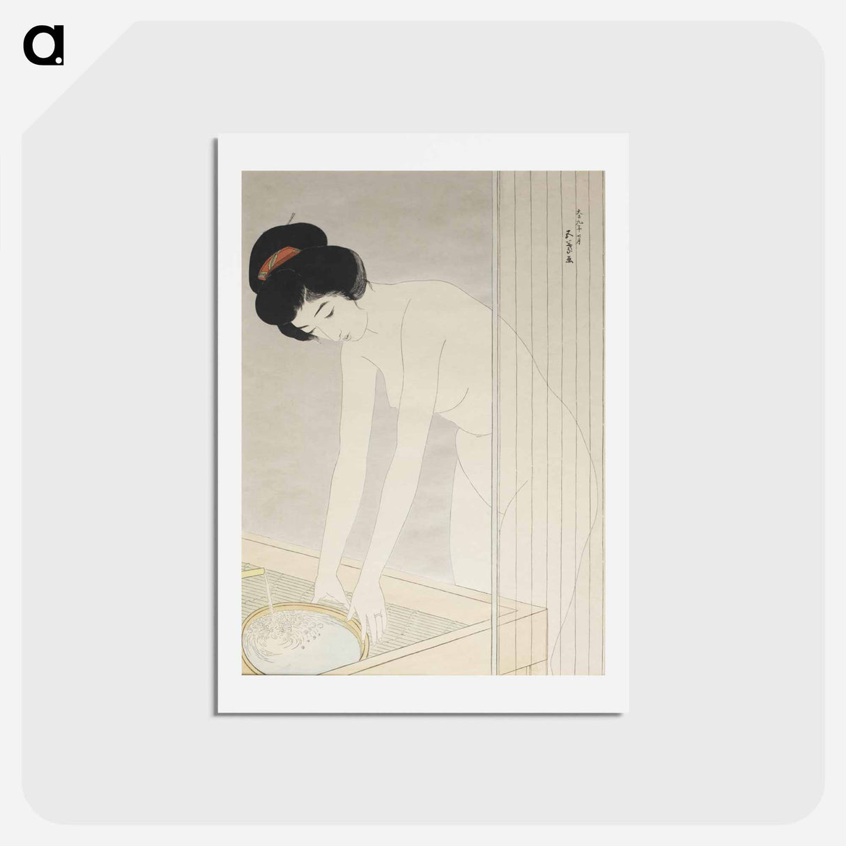 アートポストカード-Woman Washing Her Face
 - 橋口 五葉 Postcard.