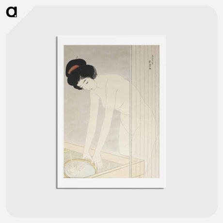 アートポストカード-Woman Washing Her Face
 - 橋口 五葉 Postcard.