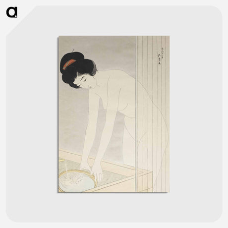 アートポストカード-Woman Washing Her Face
 - 橋口 五葉 Postcard.