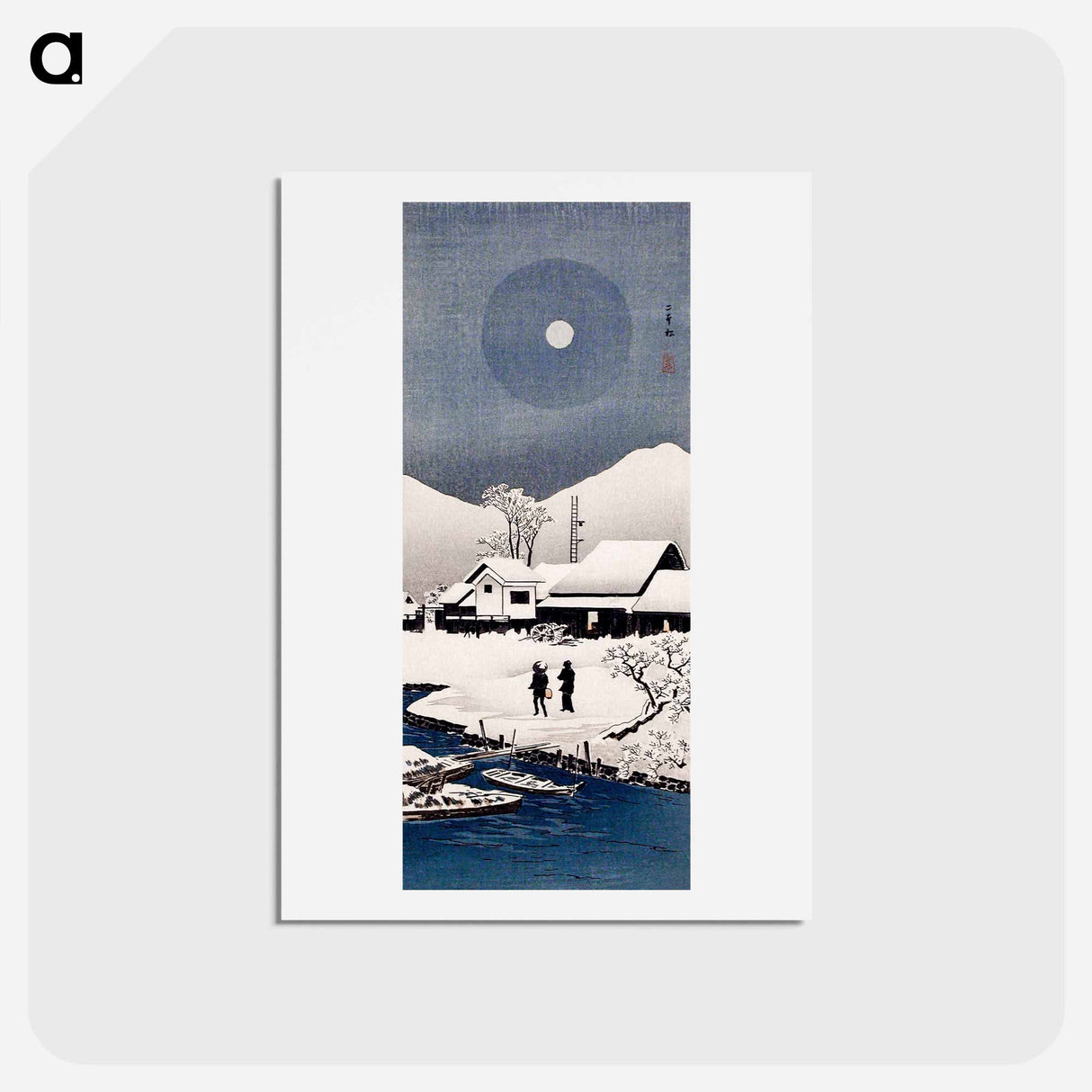 アートポストカード-Snow at Nipponmatsu - 高橋 宏明 Postcard.