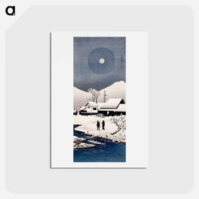 アートポストカード-Snow at Nipponmatsu - 高橋 宏明 Postcard.