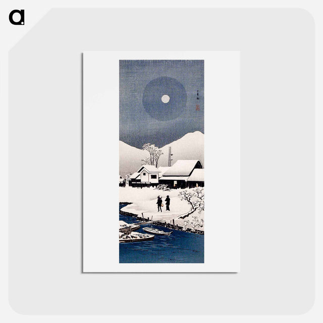 アートポストカード-Snow at Nipponmatsu - 高橋 宏明 Postcard.