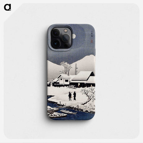 1-40_Hiroaki-Takahashi_phone