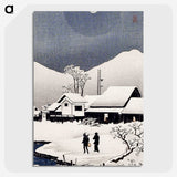 1-40_Hiroaki-Takahashi_picture-crop