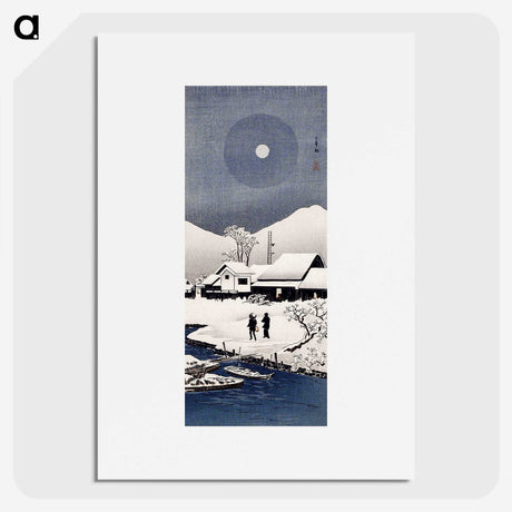 1-40_Hiroaki-Takahashi_picture