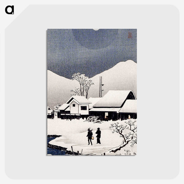1-40_Hiroaki-Takahashi_postcard