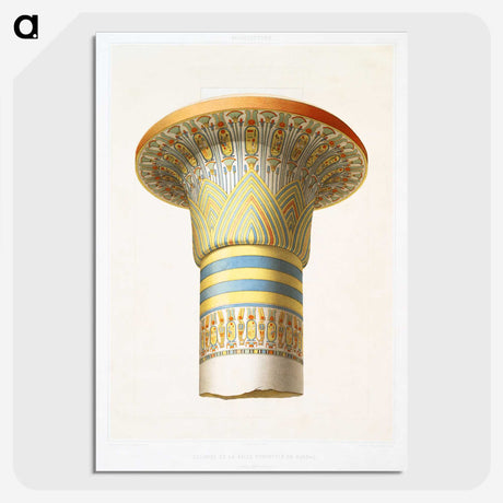 1-40_History-of-Egyptian-Art_picture-crop