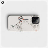 1-40_Hu-Zhengyan_phone
