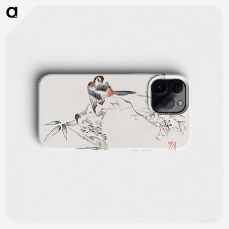 1-40_Hu-Zhengyan_phone
