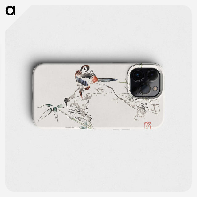1-40_Hu-Zhengyan_phone