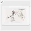 1-40_Hu-Zhengyan_picture