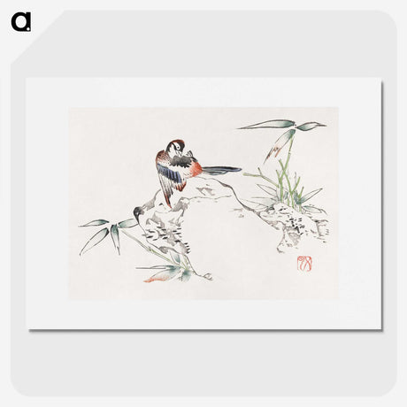1-40_Hu-Zhengyan_picture