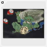 1-40_Kamisaka-Sekka_picture-crop