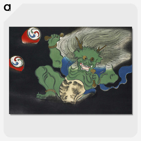 1-40_Kamisaka-Sekka_picture-crop