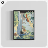 1-40_Katsushika-Hokusai_blk-crop