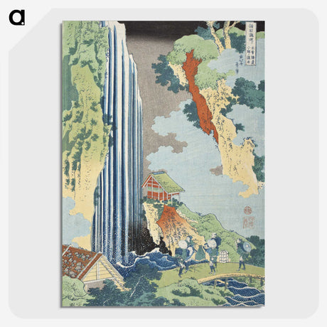 1-40_Katsushika-Hokusai_picture-crop