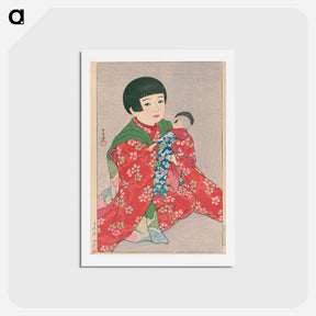 アートポストカード-昭和10(1935)年に渡辺画版店から出版された川瀬巴水の版画集内の作品 - 川瀬 巴水 Postcard.