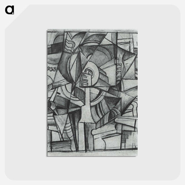 アートポストカード-Cubo-Futurist Composition - カジミール マレーヴィチ Postcard.