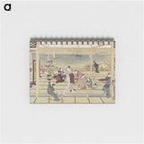 1-40_Kitagawa-Utamaro_memo
