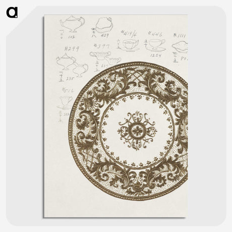 1-40_Noritake-Factory_picture-crop