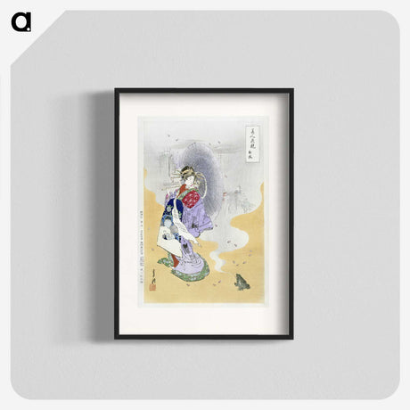 1-40_Ogata-Gekko_blk