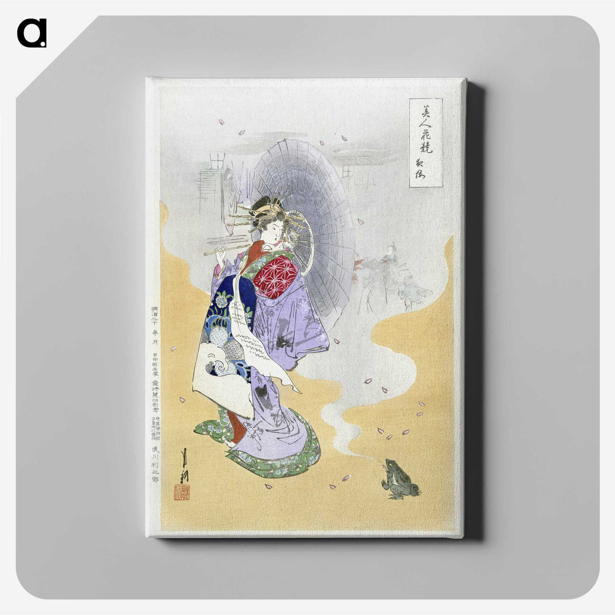 1-40_Ogata-Gekko_canvas