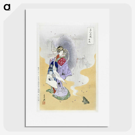 1-40_Ogata-Gekko_picture