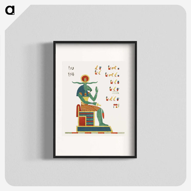 1-40_Pantheon-Egyptien_blk