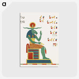 1-40_Pantheon-Egyptien_postcard