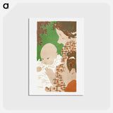 アートポストカード-Andrée, Jean, and Brother
 - ピエール ボナール Postcard.