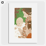 Andrée, Jean, and Brother
 - ピエール ボナール Poster.