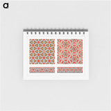 1-40_The-Arab-Decoration_memo