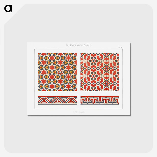 1-40_The-Arab-Decoration_postcard