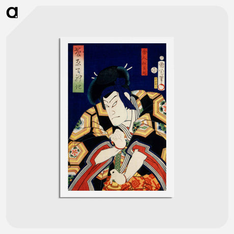 アートポストカード-Portraits of an Actor - 豊原 国周 Postcard.