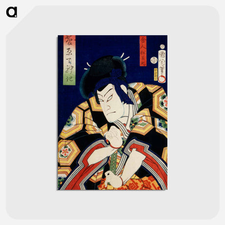 アートポストカード-Portraits of an Actor - 豊原 国周 Postcard.