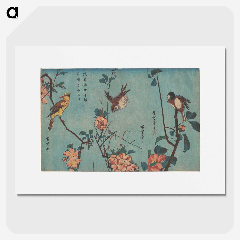 1-40_Utagawa-Hiroshige_picture