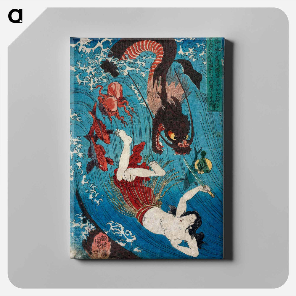 Tamatori escaping from the Dragon King - 歌川 国芳 Canvas.