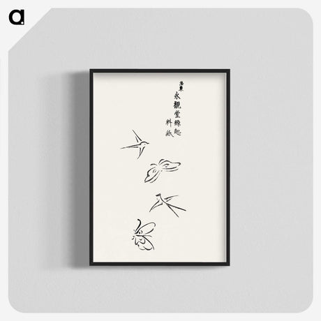 1-40_Yatsuo-no-Tsubaki_blk-crop