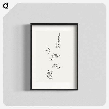 1-40_Yatsuo-no-Tsubaki_blk