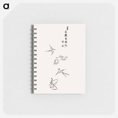 Butterflies and Birds - 八丘椿 Memo.