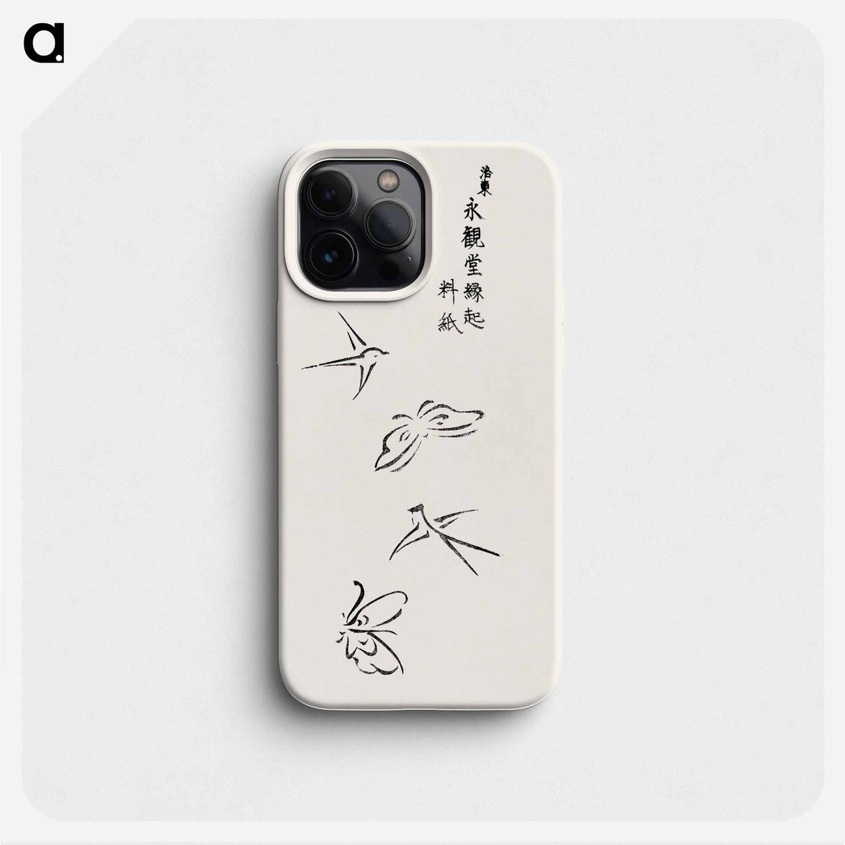 Butterflies and Birds - 八尾の椿 Phone Case.