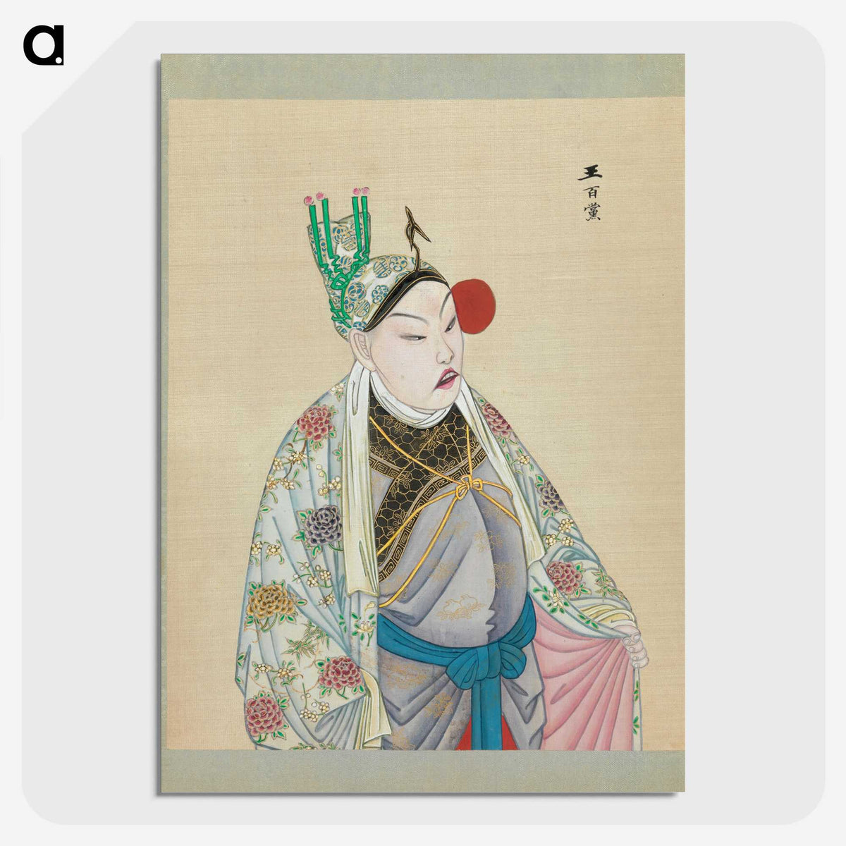 1-41_100-Portraits-of-Peking-Opera-Characters_picture-crop