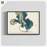 1-41_Bairei-Gakan_blk-crop