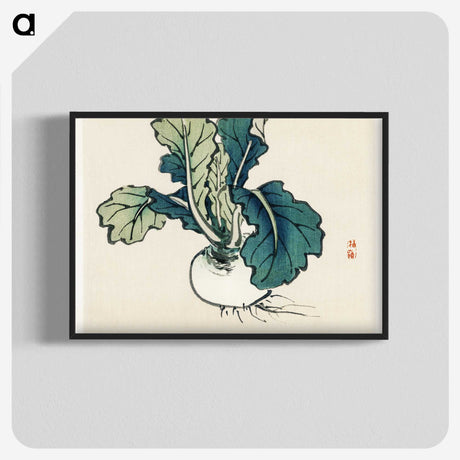 1-41_Bairei-Gakan_blk-crop
