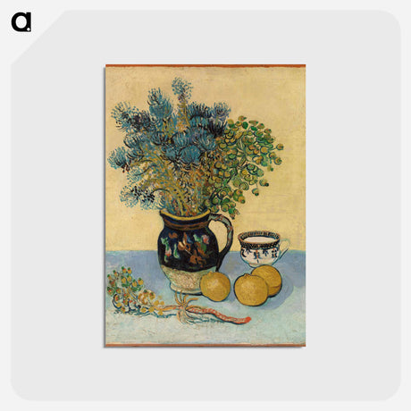 アートポストカード-Still Life (Nature morte)
 - バーンズ・コレクション Postcard.