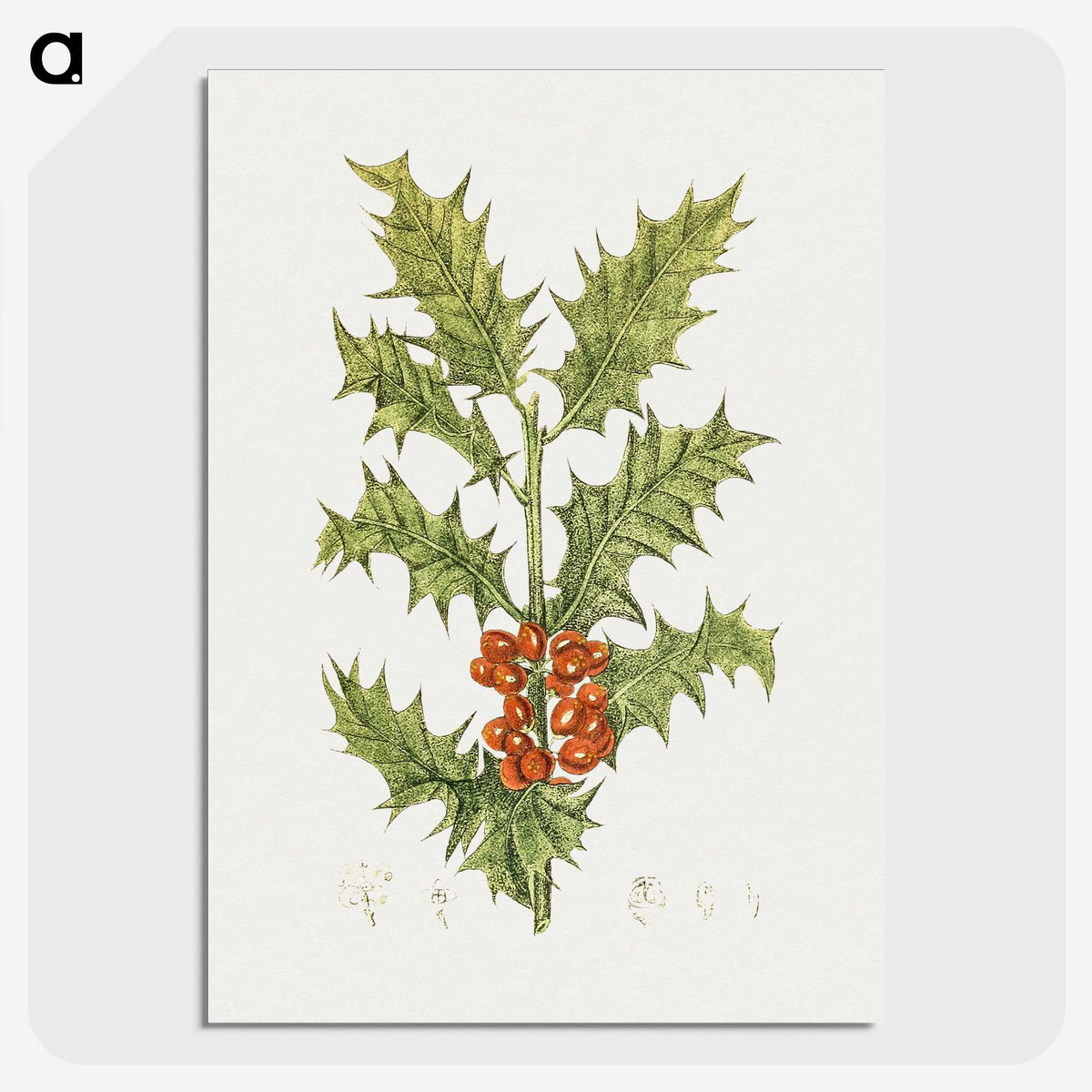 1-41_Christmas_picture-crop