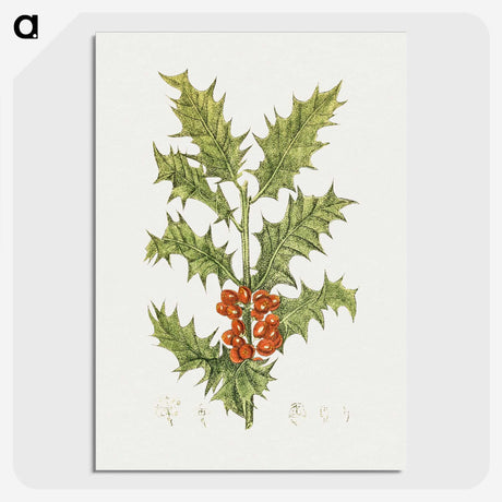 1-41_Christmas_picture-crop