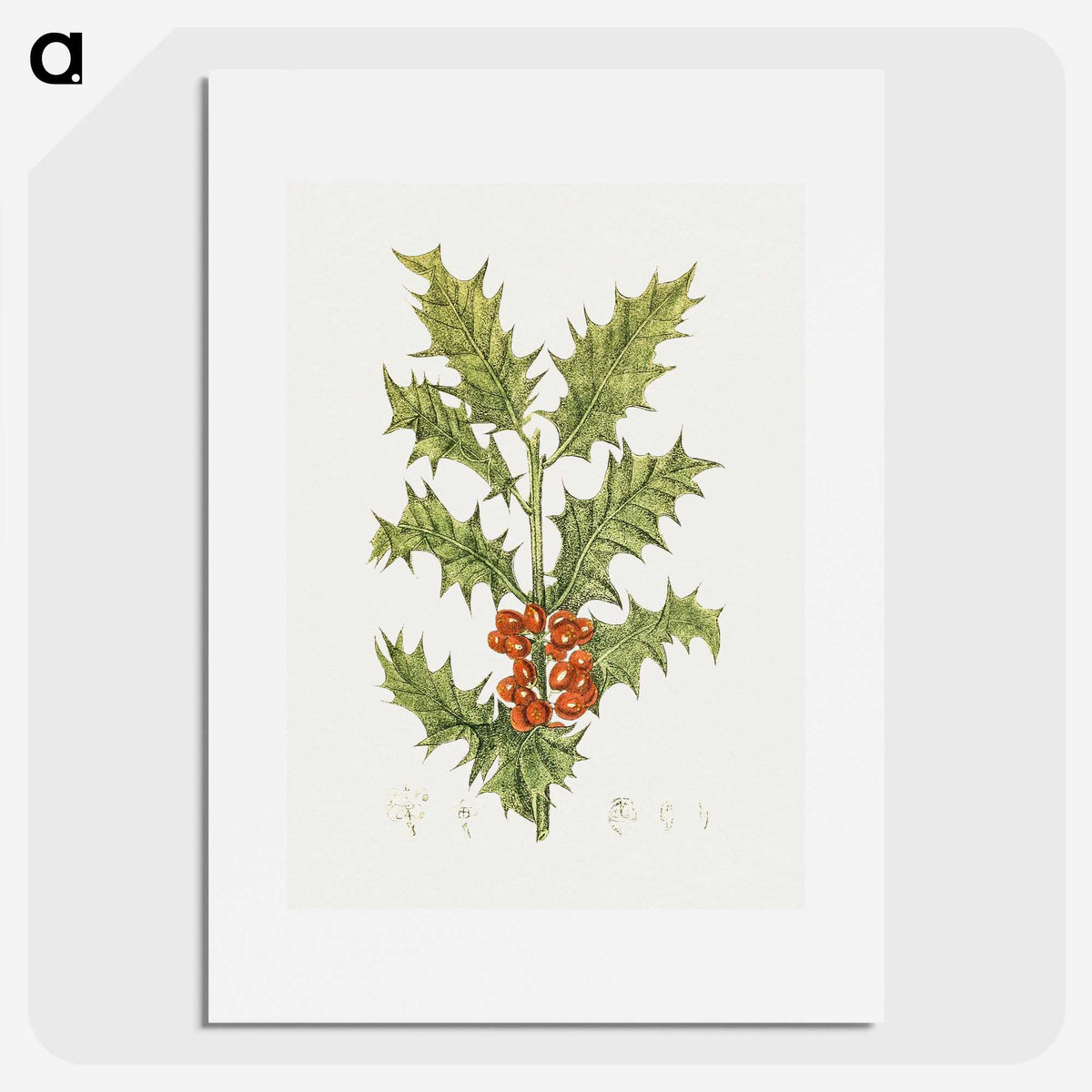 1-41_Christmas_picture