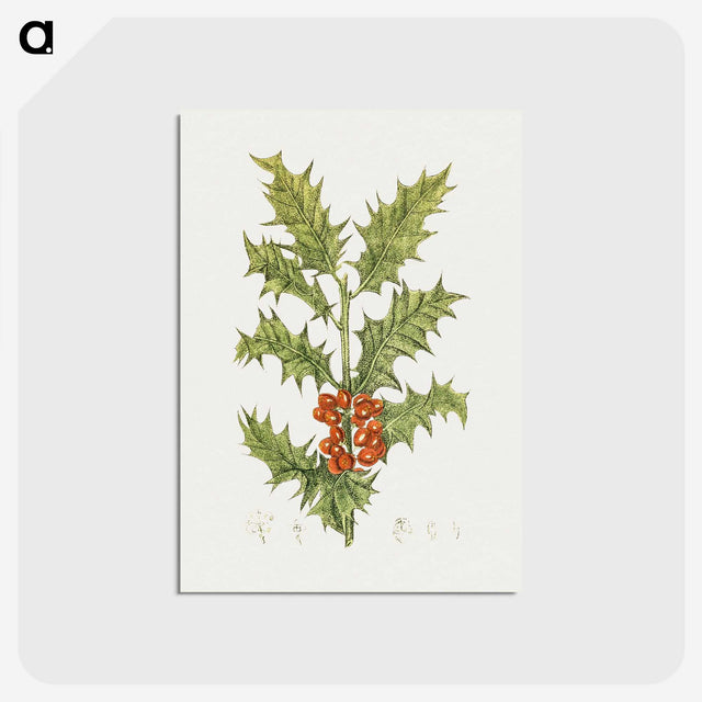 1-41_Christmas_postcard